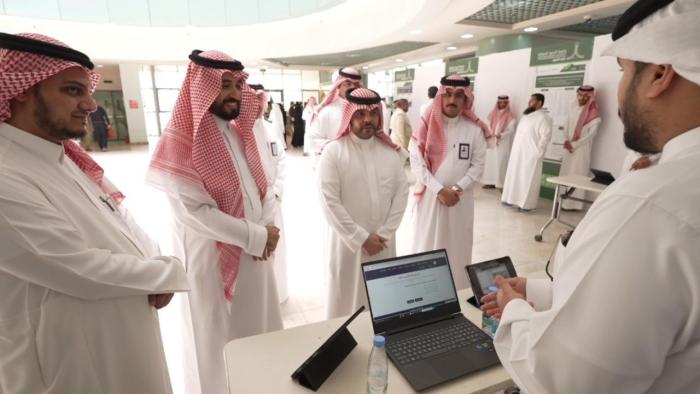 احتفاءً بعام الذكاء الاصطناعي