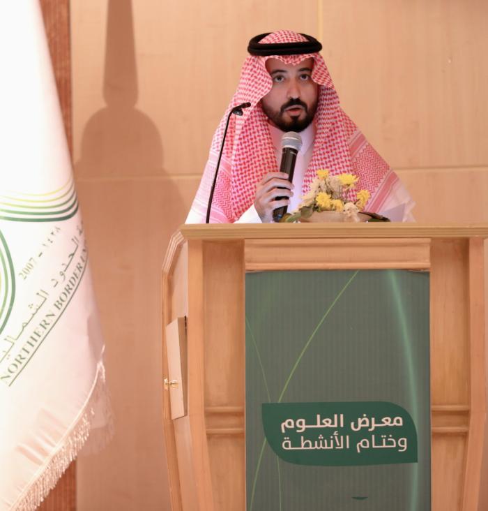 احتفاءً بعام الذكاء الاصطناعي