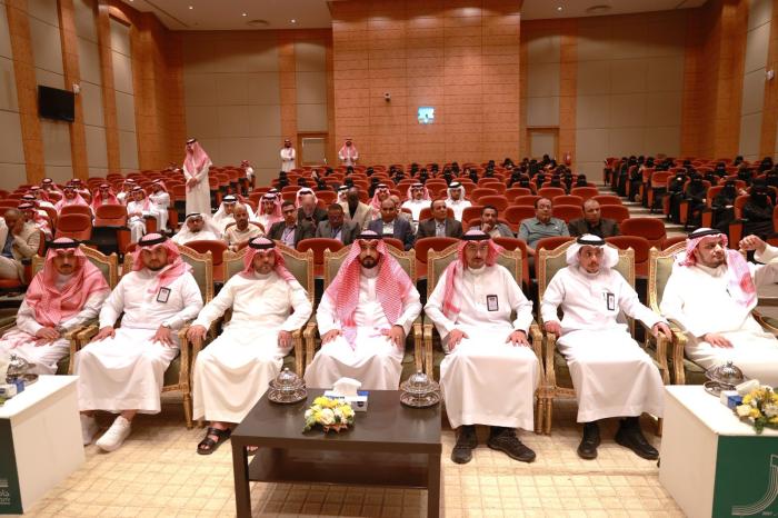 احتفاءً بعام الذكاء الاصطناعي