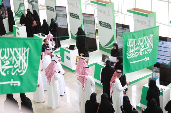 احتفاءً بعام الذكاء الاصطناعي