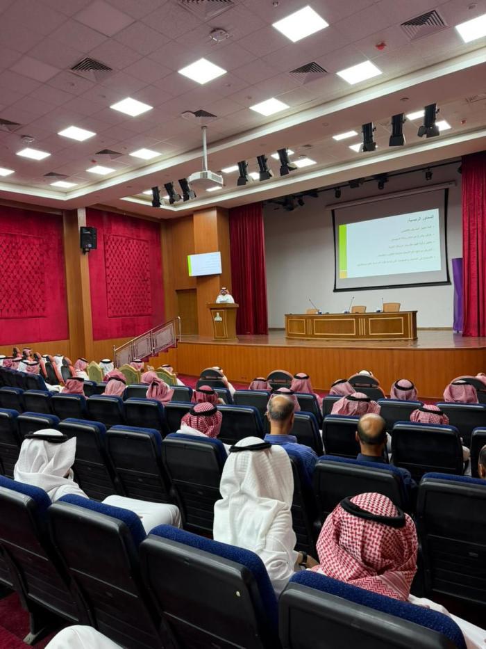 لقاء مع طلبة الدراسات العليا 