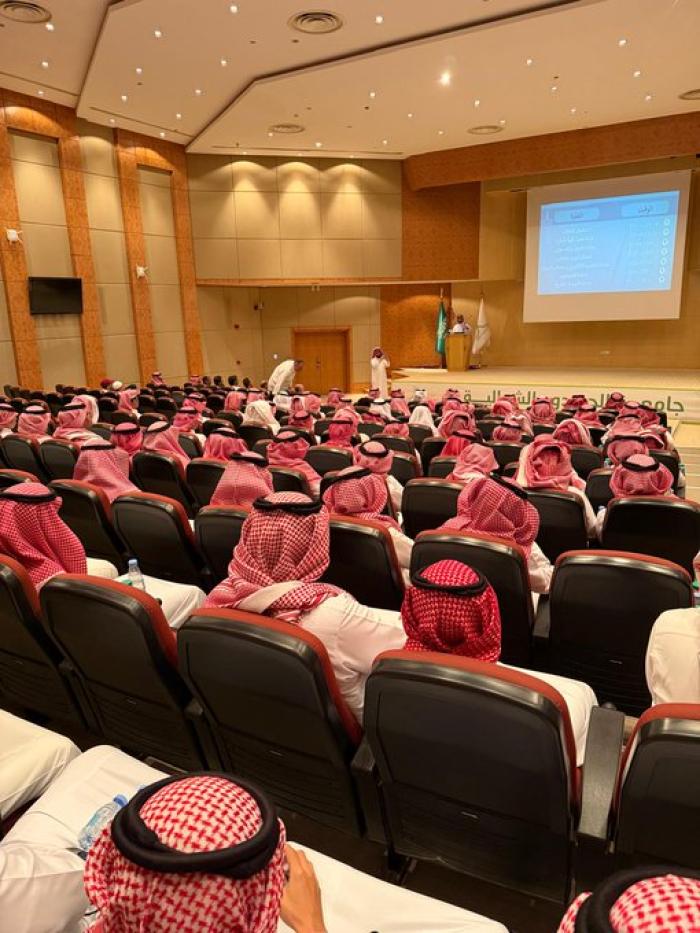 اللقاء التعريفي للطلبة المستجدين